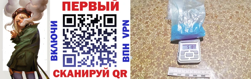 где купить наркоту  Копейск  Amphetamine Premium 