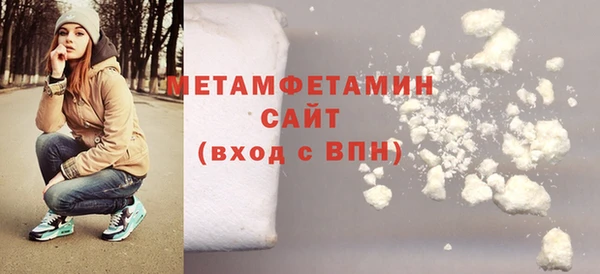 spice Нефтегорск