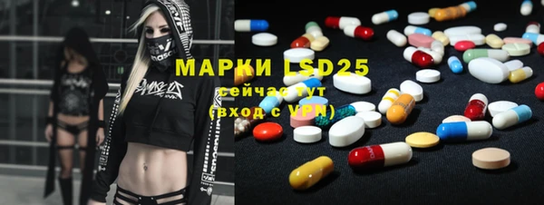 МДПВ Алексин