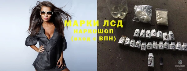 МДПВ Алексин