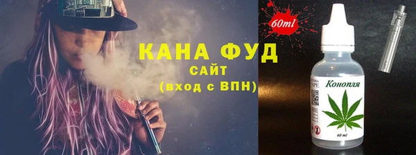 прущие грибы Алексеевка