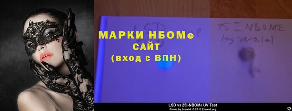 МДПВ Алексин