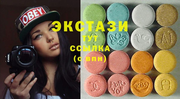 МДПВ Алексин