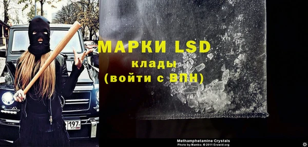 МДПВ Алексин