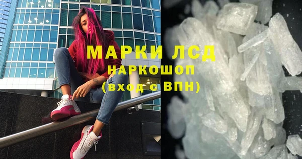 МДПВ Алексин