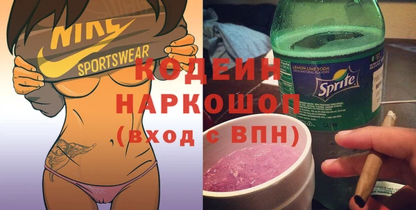 мдма Нея