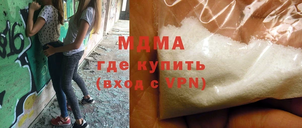 МДПВ Алексин