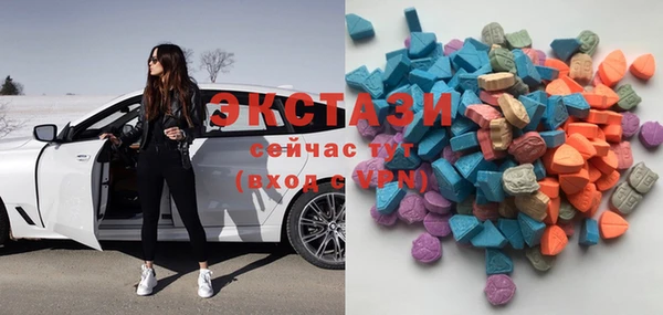 прущие грибы Алексеевка