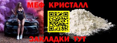скорость mdpv Ярцево