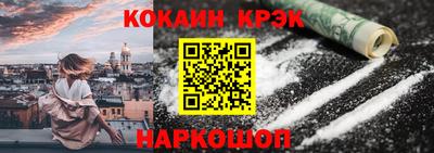 скорость mdpv Ярцево
