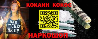 скорость mdpv Ярцево