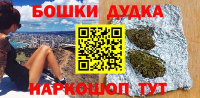 скорость mdpv Ярцево