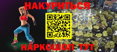 скорость mdpv Ярцево