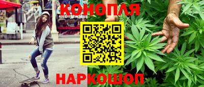 амфетамин Анжеро-Судженск