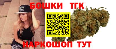 крисы Ярославль