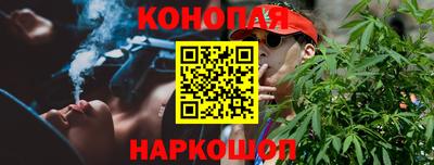 крисы Ярославль