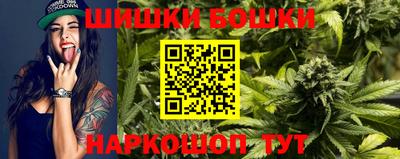 крисы Ярославль