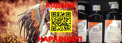 крисы Ярославль
