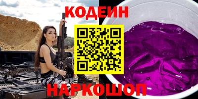 скорость mdpv Ярцево
