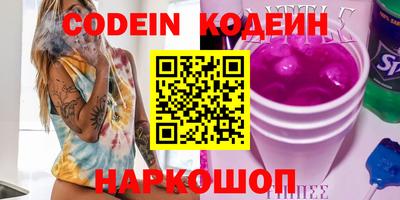 скорость mdpv Ярцево