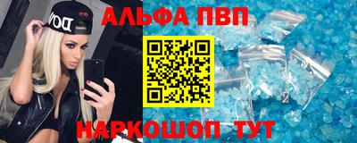 крисы Ярославль