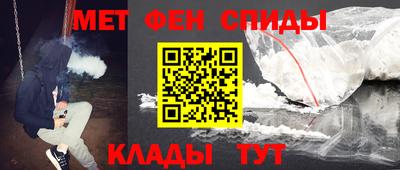 скорость mdpv Ярцево