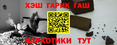крисы Ярославль