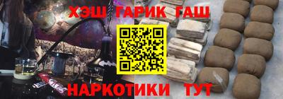 крисы Ярославль