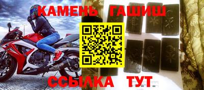 крисы Ярославль