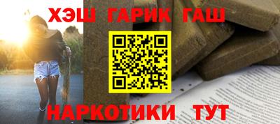 крисы Ярославль